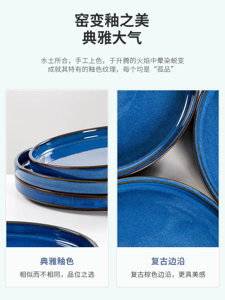 Creative Ceramic Flat Plate Premium Kiln Blue Tray Home Baking Tray INS Style Personality Restaurant Vintage Dinner Plate