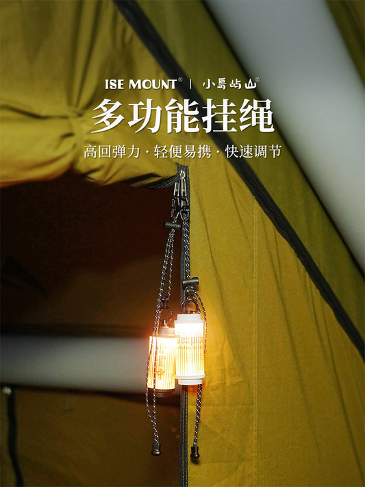 ISEMOUNT Adjustable Camping Light Lanyard Spinner Hook Reflective Paracord Light Hanging Extension Rope Storage Lanyard