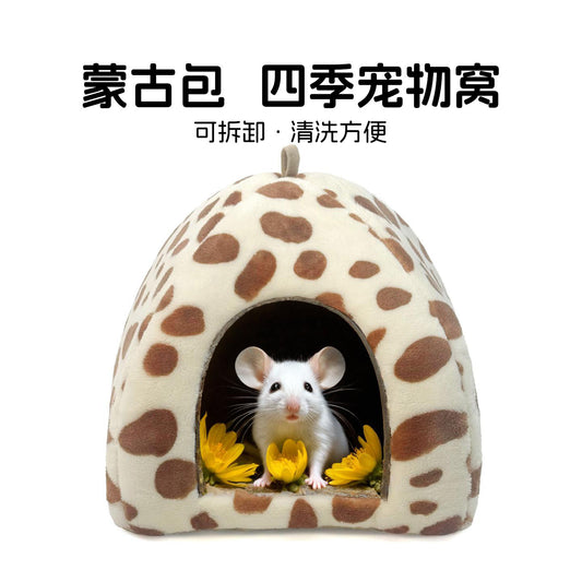 Golden bear hamster, dodge nest, flower rat, all seasons, yurt, sense of security, sleeping nest, closed house, warm winter