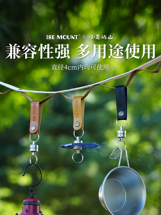 Small Island Mountain Leather Magnetic Mosquito Repellent Buckle Strong Magnetic Hook Sandalwood Mosquito Repellent Clip Outdoor Camping Storage Hook