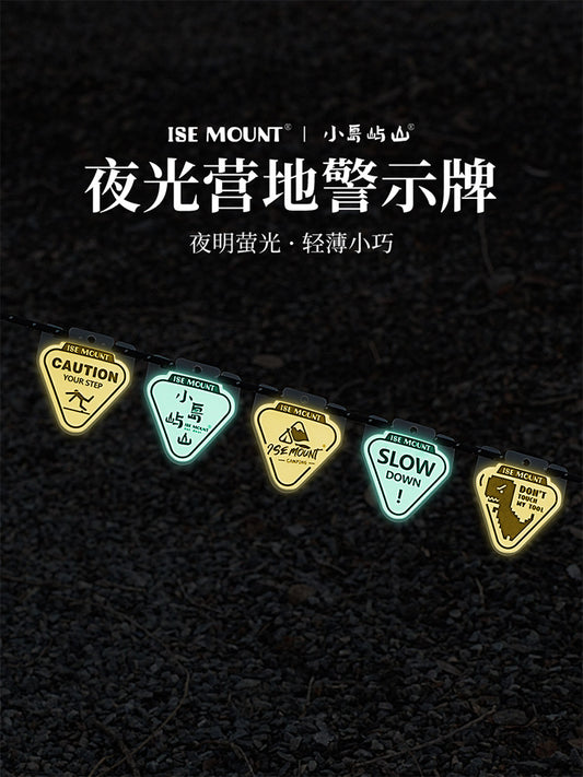 ISE MOUNT Outdoor Luminous Warning Signs, Reminder Signs, Tent Paracord Pendants, PP Plates, Fluorescent Triangle Warning Films