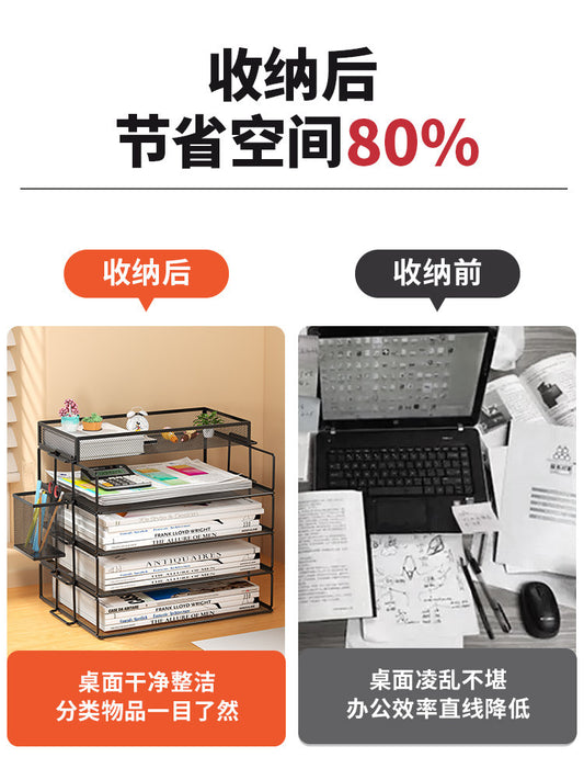 Metal desktop file shelf, storage box, desktop file frame, data storage shelf, file storage shelf, iron multi-layer folder shelf, file classification shelf, office stationery, and supplies