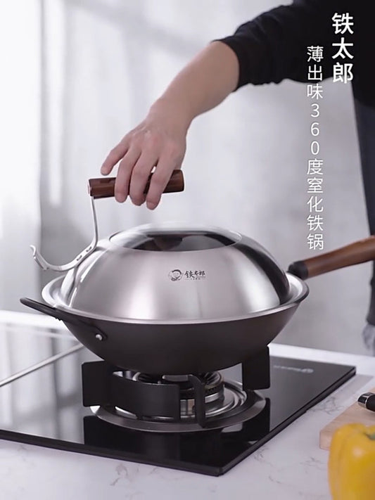 Nitride stainless steel wok uncoated physical non-stick frying wok lightweight flat bottom household Sichuan and Hunan cuisine special pot