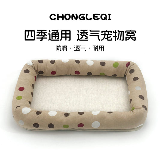 Comfortable square cat mat kitten cat nest all seasons universal sleeping home wear-resistant large size new kennel pet