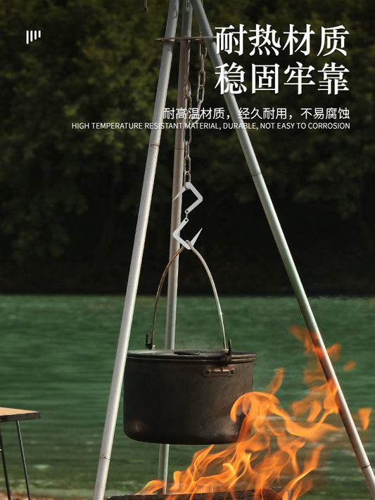 Outdoor two-way S-shaped hook autumn camping stainless steel lamp hanging metal universal hook connection buckle storage hook