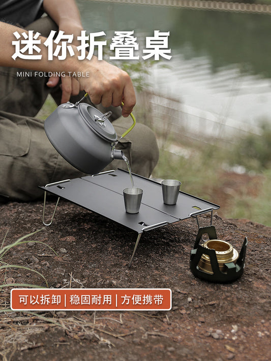 Outdoor aluminum plate table camping convenience folding table mini spliced aluminum alloy barbecue table multi-purpose camping tea table