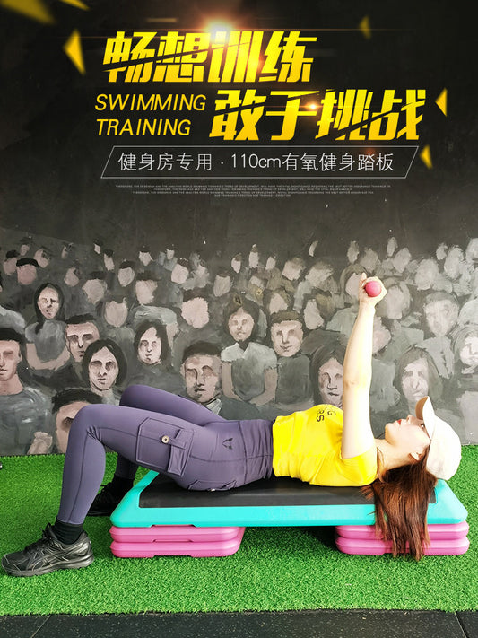 Aerobic exercise pedal gym dedicated children's home yoga rhythm stepping aerobics weight loss equipment