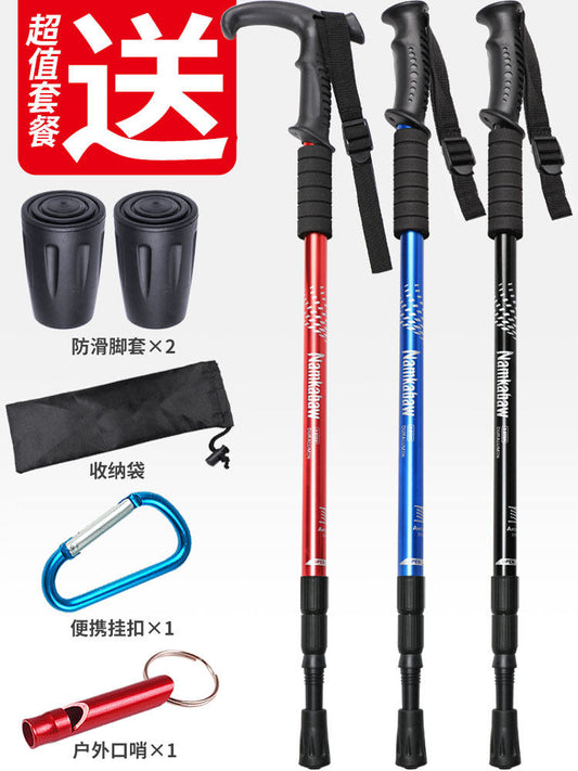 Outdoor retractable trekking poles, ultra-light non-slip crutches, trekking poles, folding canes, climbing sticks, tourism equipment