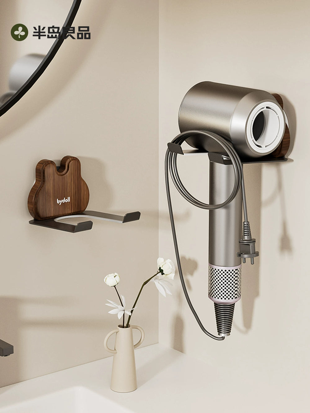 Peninsula good hair dryer stand, suction cup, hair dryer, wall hanging, non-punching storage rack, bathroom hair dryer hanging shelf