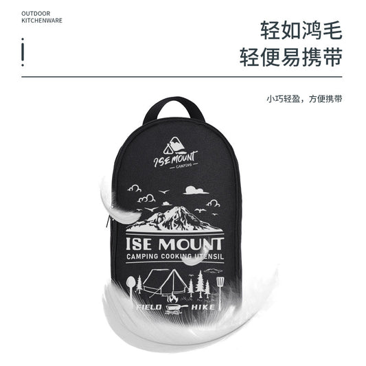 Outdoor set, portable kitchenware, cutlery storage bag, picnic cooker, barbecue, camping supplies, equipment, picnic bag