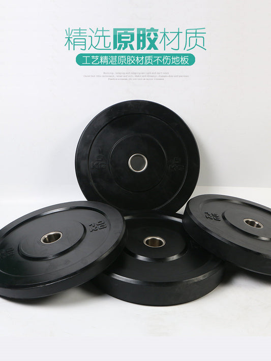 Barbell Sheet Men's Fitness Home Hip Bridge Olympian Pole Weightlifting Rubber Colored Hip Press Rest Box Competitive Dumbbell Sheet Ladies