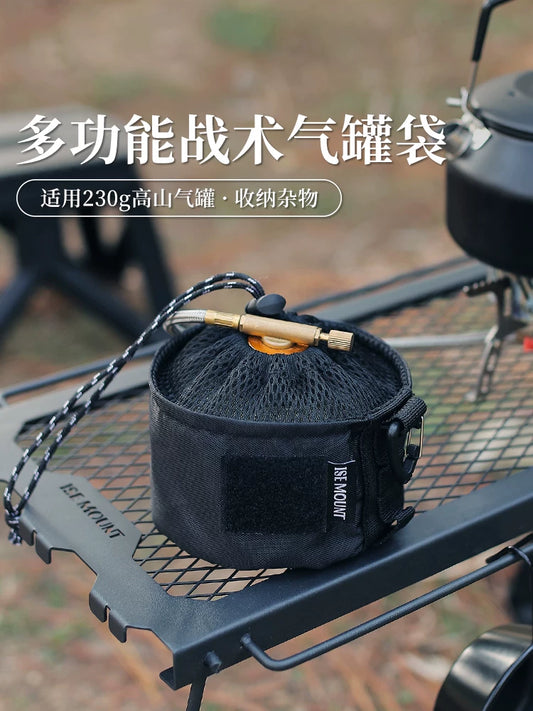 Outdoor flat gas tank sleeve storage bag 230g alpine gas tank tactical gas tank anti-collision protection cover sundries storage bag