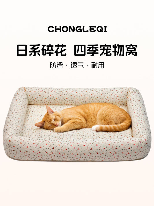 Cotton and linen all-season universal cat nest breathable and comfortable cat pet cat sleeping nest quilted machine washable non-slip cat mat florals