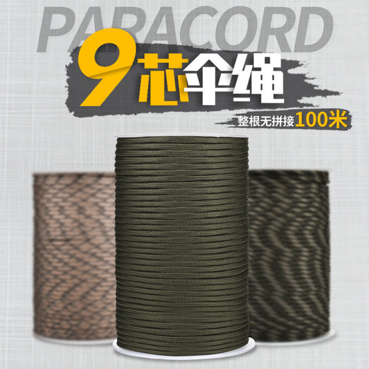 550 military specification 9 core parachute rope outdoor paratrooper traction rescue bundle tent rope hiking rope handmade DIY braided rope