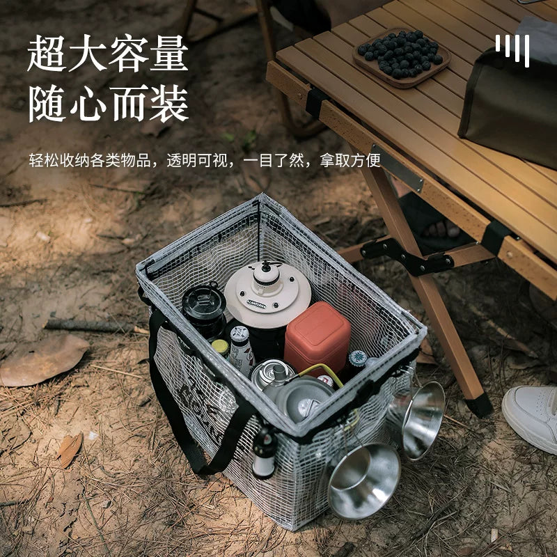 Outdoor storage box, camping clothes organizer, toys, sundries, snacks, tableware, PP transparent foldable storage box