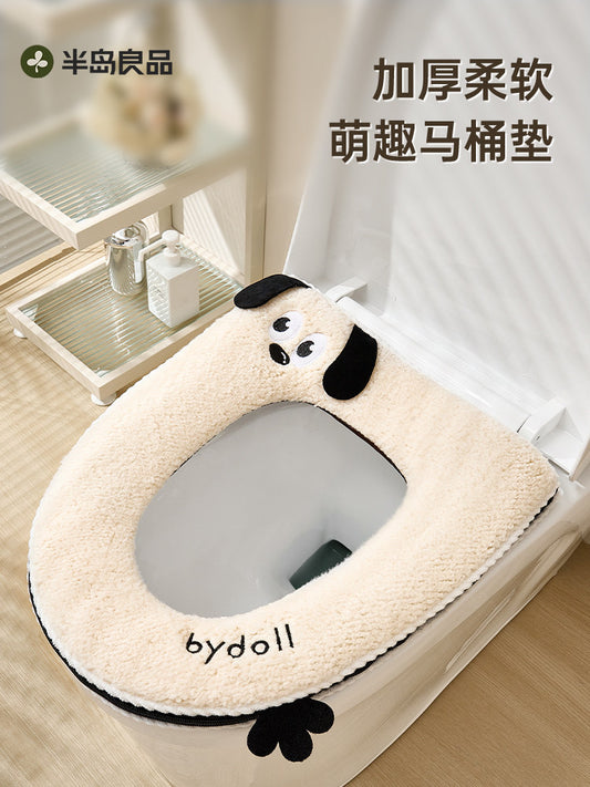 Toilet seat cushion autumn and winter antibacterial mat Four Seasons Universal Household Winter Zipper Seat Cushion Thickened Mat