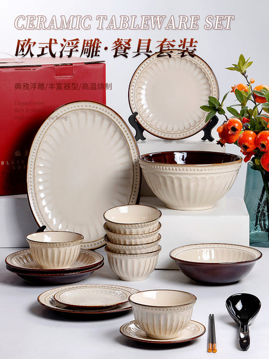 OMK European Style Embossed Ceramic Tableware Home Dish Set High-grade Housewarming Wedding Gift Rice Bowl Soup Plate