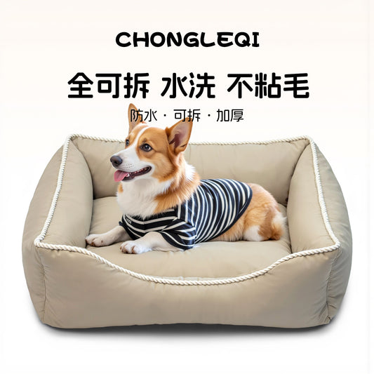 Waterproof pet new dog kennel for all seasons, removable and washable, small dog thickening dog sleeping nest, corgi frise, bicho frise