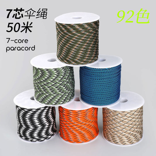 Outdoor mountaineering camping 7 core paracord bracelet braided line emergency bondage tent drawstring DIY bracelet material