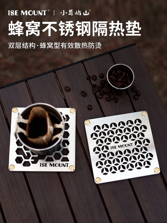 ISE MOUNT Stainless Steel Insulation Mat Honeycomb Type Coffee Coaster Anti-Scald Pad Outdoor Camping Insulation Coaster