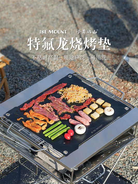 ISE MOUNT New Teflon Grill Mat High Temperature Resistant Folding Non-stick Teflon Coated Picnic Barbecue Mat
