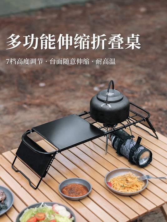Folding Outdoor Picnic Table Retractable Aluminum Alloy Grid Table Mantel Stand Extended Tabletop Metal Portable Tea Table