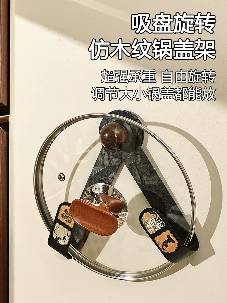 Suction cup pot lid rack no punch wall mounted kitchen cutting board cutting board shelf placer rotate 2025 new Y