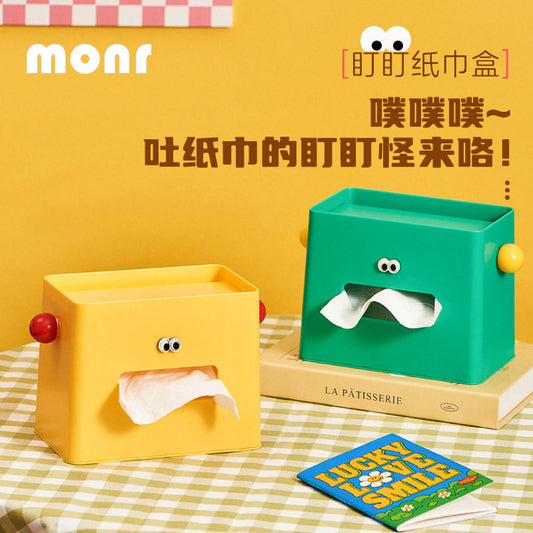 Office desk tissue box, home living room desktop, high-value creative storage box, office stationery supplies
