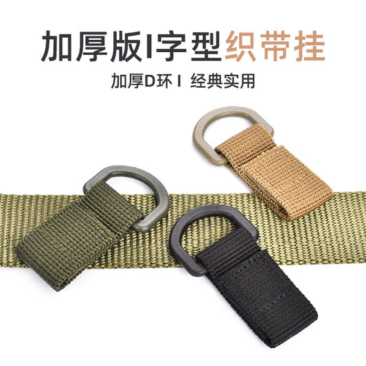 Outdoor tactical nylon webbing buckle, multi-function carabiner, olecranon hook buckle, multi-function belt keychain