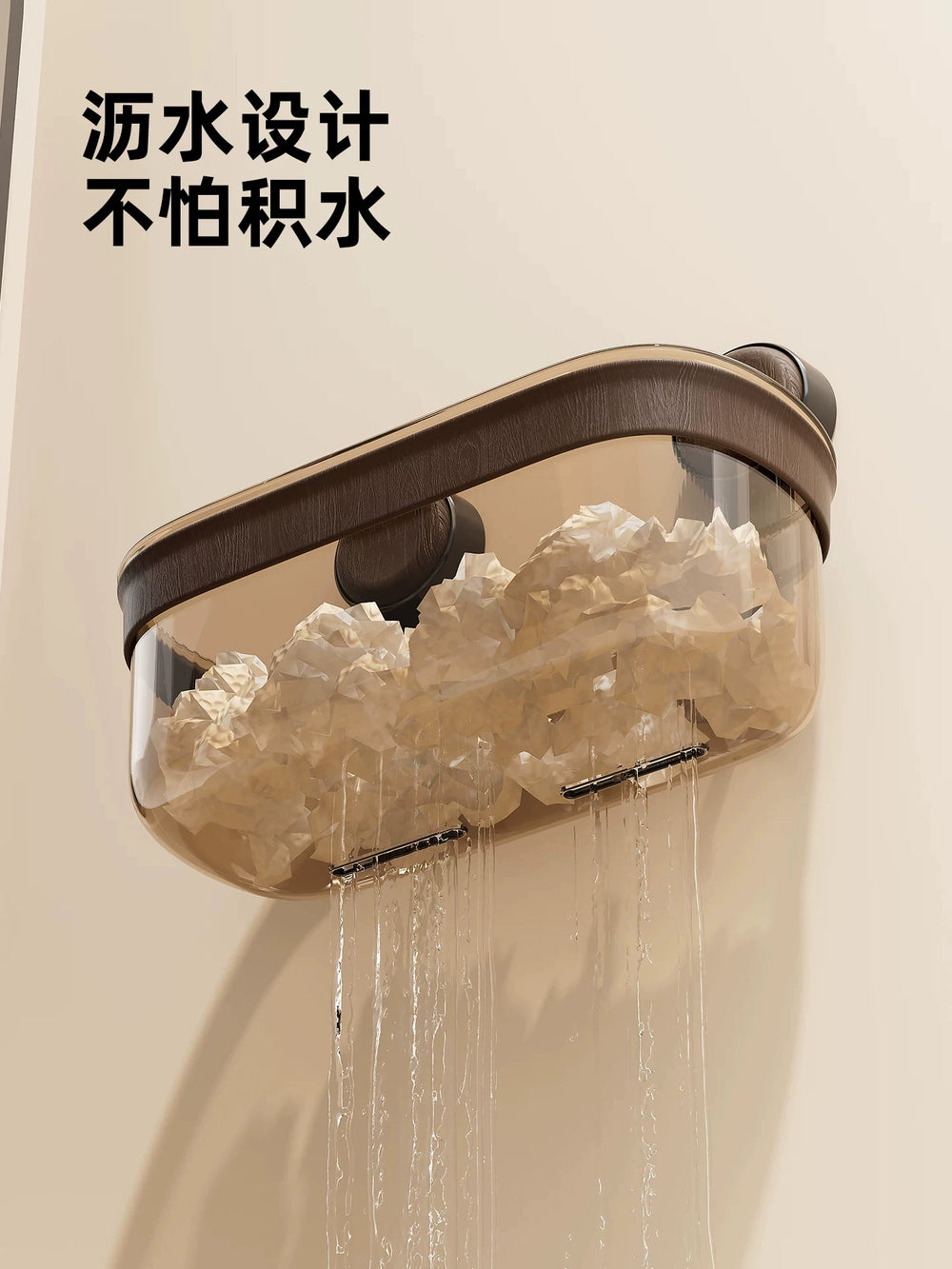 Bathroom shelf free punching suction cup bathroom wall storage waste face towel drainage paper towel storage box Y