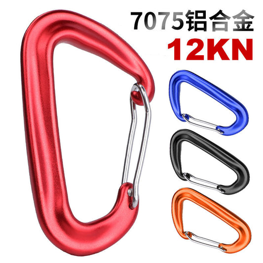 7075 aviation aluminum alloy high-strength mountaineering buckle outdoor hammock climbing backpack outer hook connection ring load-bearing buckle