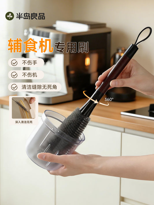 Special cleaning brush for baby feeding machine, blade crevice brush, multi-function bottle, straw, pacifier brush, long handle