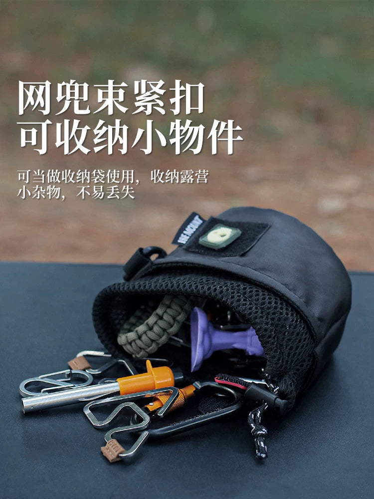 Outdoor flat gas tank sleeve storage bag 230g alpine gas tank tactical gas tank anti-collision protection cover sundries storage bag