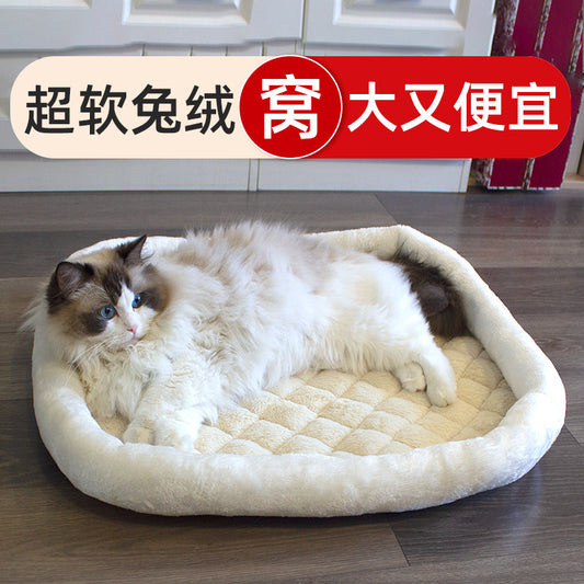 Rabbit down cat nest winter warmth and cold-proof all seasons universal plush thickened large pet nest cat nest sleeping mat