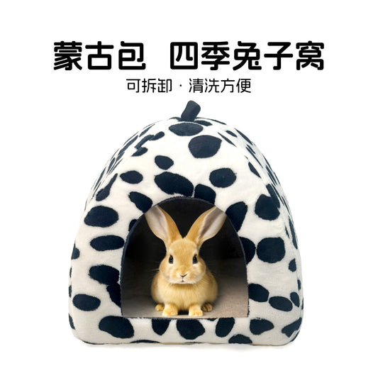 Pet rabbit nest avoidance all seasons universal household small rabbit cage yurt sense of security anti-shedding closed type