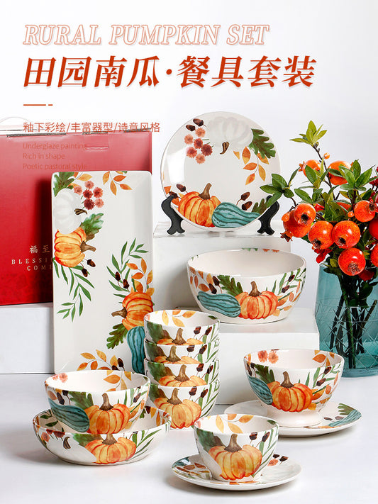 OMK Pastoral Pumpkin Bowl and Plate Set Creative Housewarming Gifts Home Tableware Gift Box Rice Bowl Soup Plate