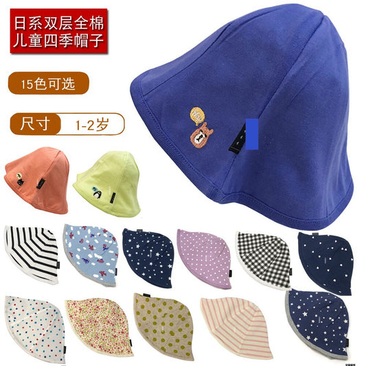 Self-reserved ~~ Japanese infants and toddlers 1-2 years old baby bucket hat double-layer cotton boneless fluorescent sun hat