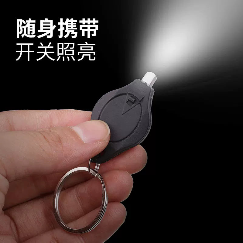 Mini small flashlight keychain night emergency glowing hook