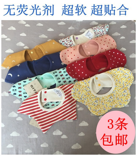 Japanese 360 rotating baby bib men's and women's baby saliva towel spring and summer pure cotton flower star children's bib