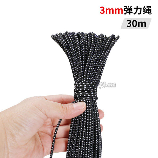 Outdoor EDC full bundle of 3mm elastic rope elastic rope equipment backpack DIY transformation
