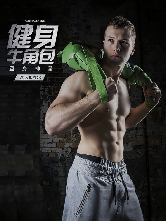Bulgarian croissant fitness equipment wrestling sandbag strength physical training weight sandbag squat energy bag