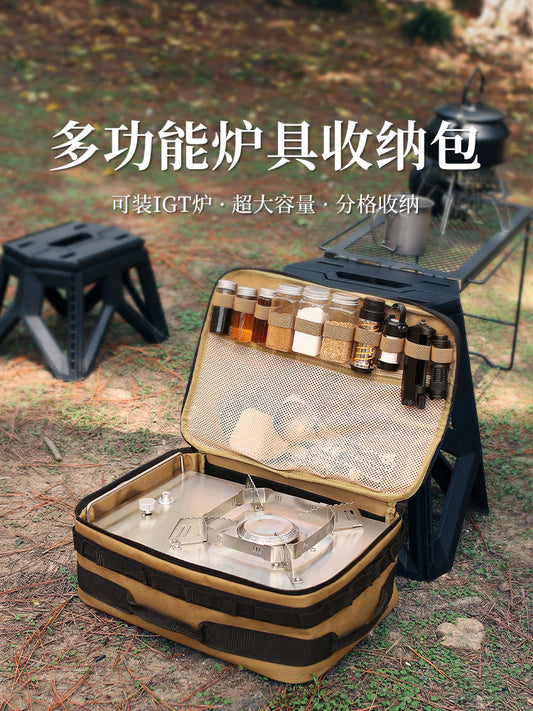 Outdoor cookware, cooktop storage bag, IGT stove, cassette stove, bump bag, gas tank bag, picnic bag, glove box, storage bag
