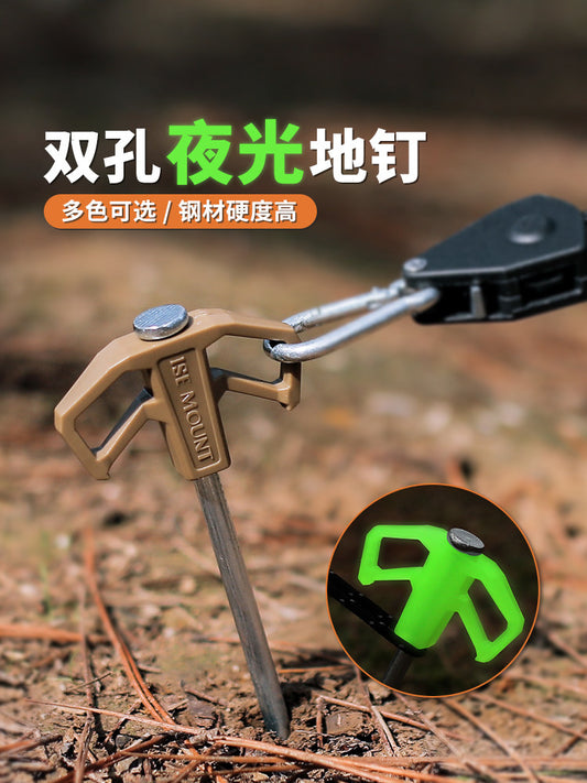 outdoor tent ground pegs fixed thickened and lengthened ground ding beach nails camping accessories windproof nails windproof nails windproof nails tent nails