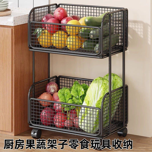 Kitchen fruit and vegetable rack, snack toy, vegetable basket, dish plate, vegetable drain rack, multi-functional floor-standing multi-layer storage rack