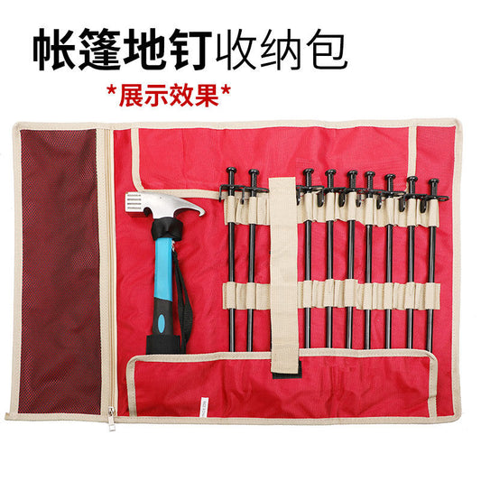 Outdoor camping tent nail storage bag canopy camp nail hammer storage bag multi-functional tote bag