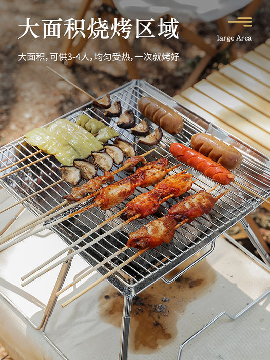 Outdoor camping stainless steel grill grill grill detachable charcoal grill picnic grill tool can be heightened grill