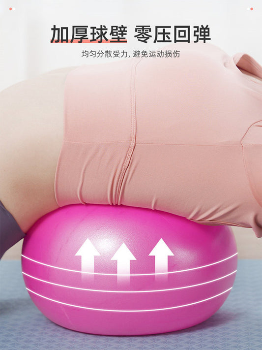 Pilates Balls Weight Loss Children's Fitness Sensory Integration Training for Pregnant Women Special Midwifery Childbirth Exercises Waist Dragon Ball Yoga