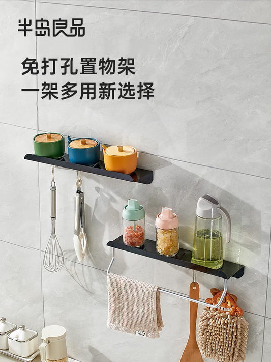 Kitchen storage rack seasoning rack multi-functional wall-mounted seasoning jar wall free punching hook storage storage