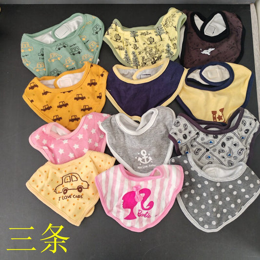 3 ~ various products, daily single, baby waterproof, anti-spitting spitting towel, month baby cotton small bib bib, new model