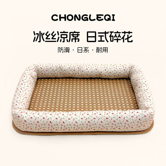 Summer cat nest, cat mat nest, all seasons, universal rattan sleeping nest, small and medium-sized pet dog nest, cool cat mat